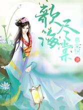 澳门版全年免费大全紧倍美